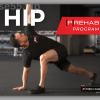 The-HIP-[P]REHAB-PROGRAM-By-The-Prehab-Guys-free-download