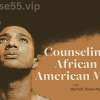 Counseling-African-American-Men-with-Darrick-Tovar-Murray-free-download