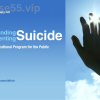 Understanding-and-Preventing-Suicide-with-The-Glendon-Association-free-download