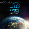 How-Learning-The-12-Universal-Laws-Will-Change-Your-Life-free-download