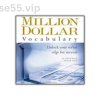 Million-Dollar-Vocabulary-By-Paul-Scheele-free-download