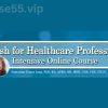 Spanish-for-Healthcare-Professionals-Intensive-Online-Course-by-Tracey-Long-free-download