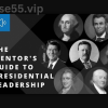 The-Mentor's-Guide-to-Presidential-Leadership-By-John-Maxwell-free-download