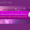 Entity-Removal-With-the-Infinity-Technique-By-Tarek-Bibi-free-download
