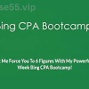 Bing-CPA-Bootcamp-free-download