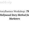 The-Hollywood-Story-Method-for-Marketers-By-Andre-Chaperon-&-Michael-Hauge-free-download