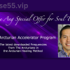 The-Arcturian-Accelerator-Program-By-Gene-Ang-free-download