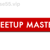 Meetup-Master-2.0-By-Mel-Cutler-free-download